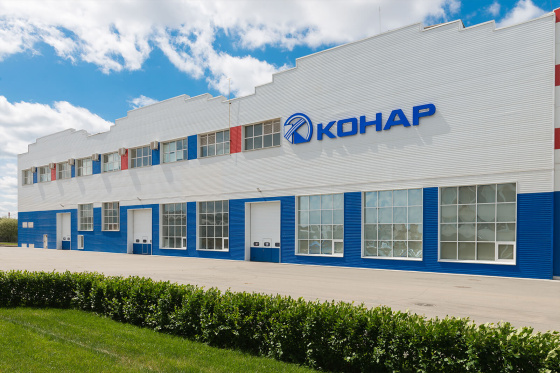 АО "Конар" Техническое обследование промышленного оборудования