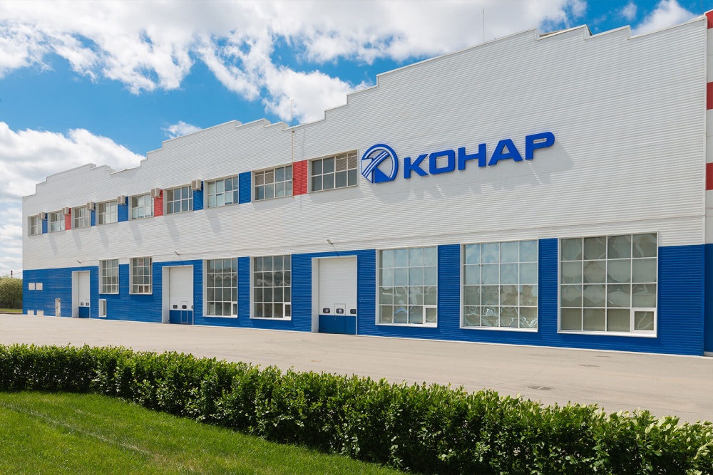 АО "Конар" Техническое обследование промышленного оборудования