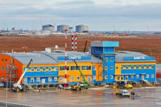 ООО «Международный аэропорт Сабетта» Режимная наладка котлов